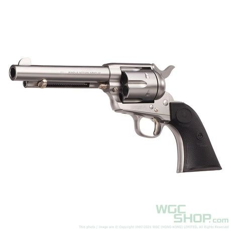 TOKYO MARUIi SAA.45 Artillery 5.5 inch Air Airsoft - Silver ( Air Revolver Pro ) - WGC Shop