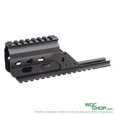 ULTIMA INDUSTRIES Hkey Mod Handguard Short-Compact for G36 GBB - WGC Shop