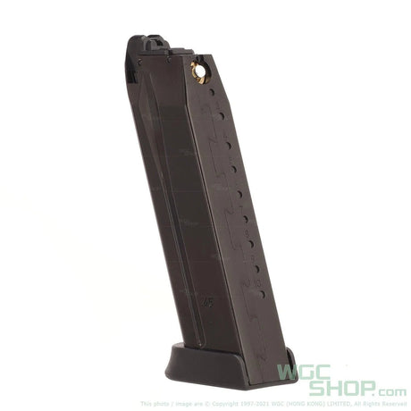 UMAREX / VFC 24Rds Gas Magazine for HK45 Tactical GBB Airsoft - WGC Shop