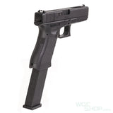 UMAREX / VFC Glock G18C GBB Airsoft - WGC Shop