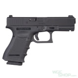 UMAREX / VFC Glock G19 Gen4 GBB Airsoft - WGC Shop