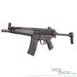 Umarex / VFC HK53 GBB Airsoft - WGC Shop