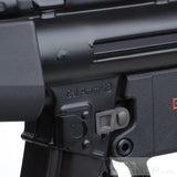 UMAREX / VFC MP5A5 Gen.2 GBB Airsoft - WGC Shop