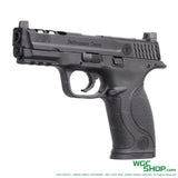 UMAREX / VFC M&P9 Performance Center GBB Airsoft