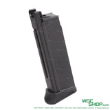 UMAREX / VFC PPK/S 13Rds Gas Airsoft Magazine