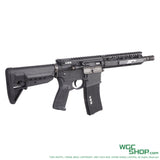 VFC BCM SBR 8.5 Inch  MCMR GBB Airsoft ( Batch - AUG 2024 )