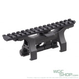 VFC MP5 / G3 Scope Mount - WGC Shop