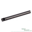 VFC Original Parts - 85mm GBB Inner Barrel ( V007TUB085 ) - WGC Shop