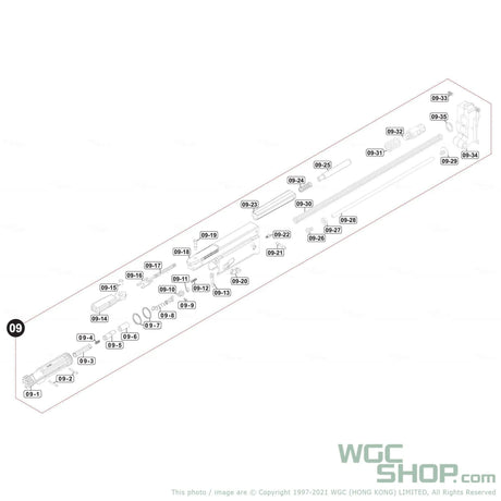 VFC Original Parts - G36 GBB Heavy Bolt Recoil Base ( VGE0BLT150 ) - WGC Shop