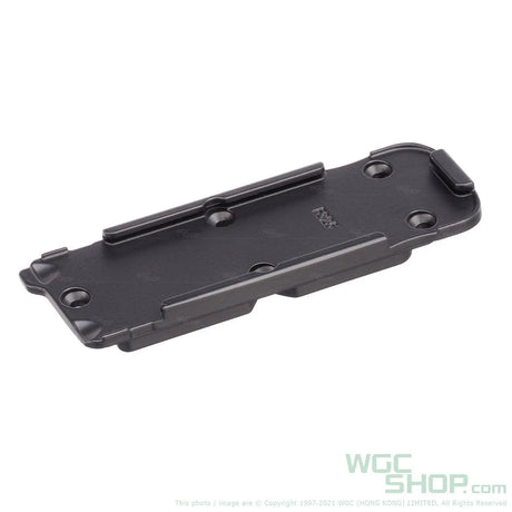 VFC Original Parts - LAR / FAL GBB Magazine Base - 06-13 ( VG60MAG070 ) - WGC Shop