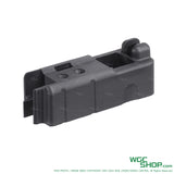 VFC Original Parts - M4 Gas Magazine Lip V3 ( Black )-