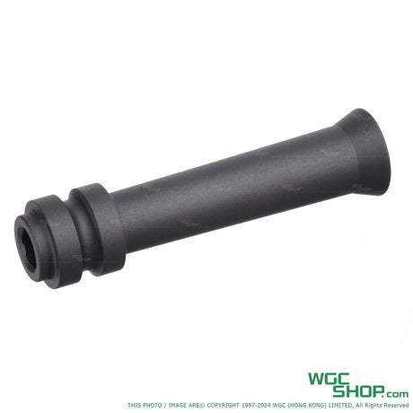 VFC Original Parts - MP5K V2 GBB Outer Barrel ( VGB1BRL0D1 )-WGC Shop