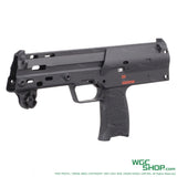 VFC Original Parts - MP7 AEG Receiver ( V0B0LRV010 )