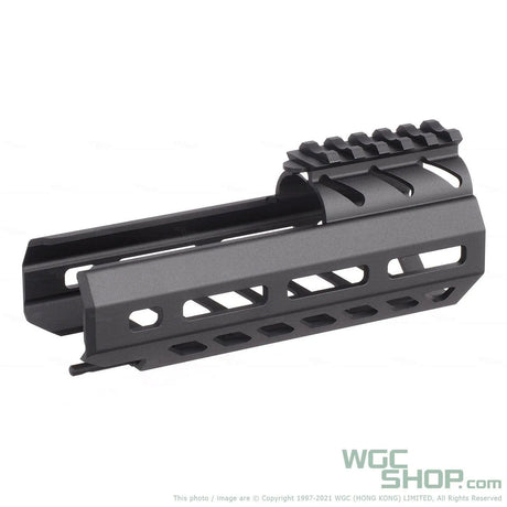 VFC Original Parts - MPX 6 Inch Handguard with Outer Barrel ( VGB4HGD002 / V0B4BRL020 ) - WGC Shop