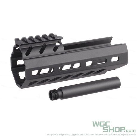 VFC Original Parts - MPX 6 Inch Handguard with Outer Barrel ( VGB4HGD002 / V0B4BRL020 ) - WGC Shop