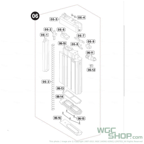 VFC Original Parts - SR25 GBB Magazine Front Catch Lever ( VG27MAG030 ) - WGC Shop