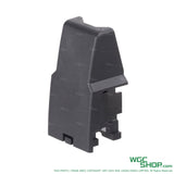 VFC Original Parts - UMP GBB Receiver Cap ( VGB3LRV010 )