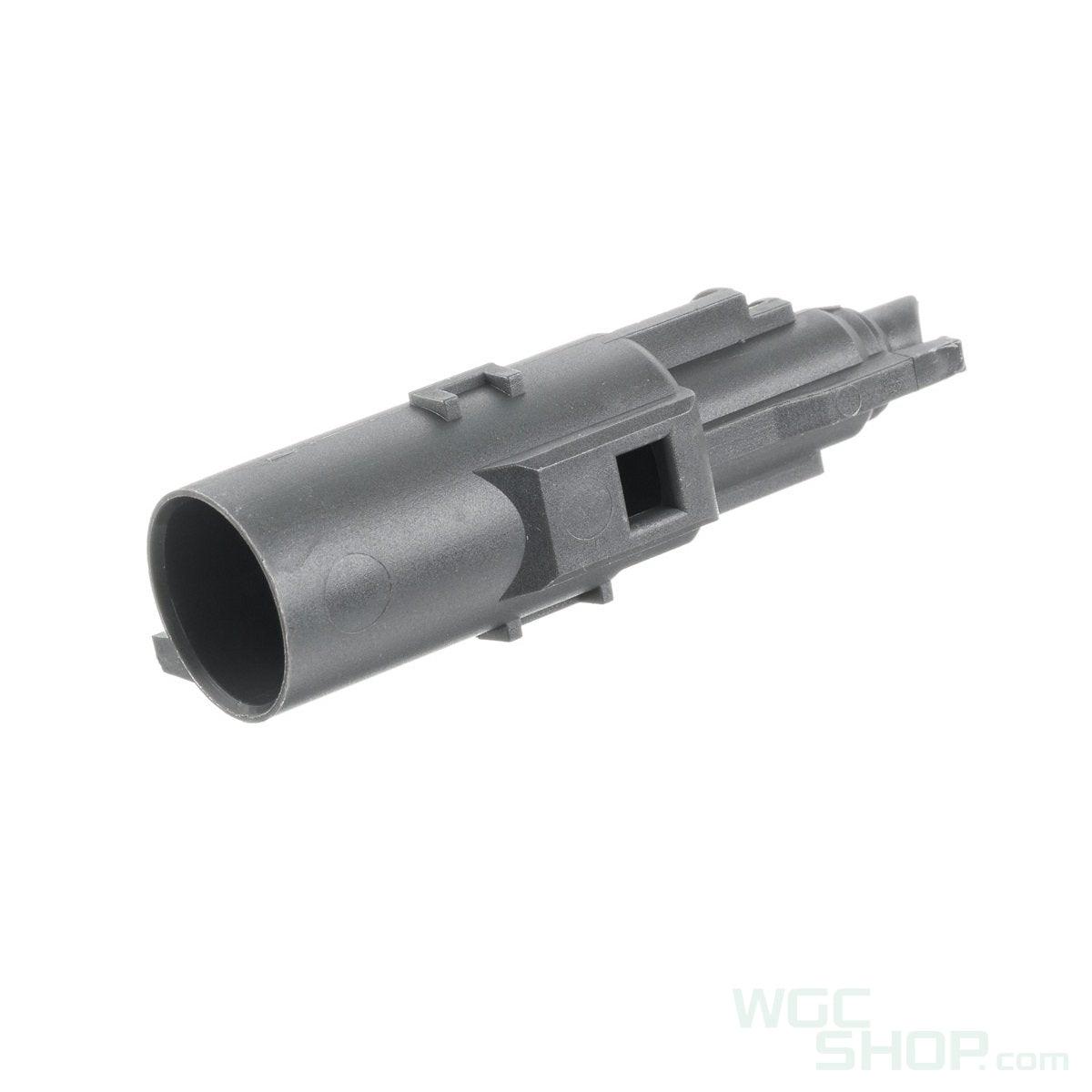 GUARDER Enhanced Loading Muzzle for Marui Hi-capa 5.1 GBB Airsoft - WGC Shop