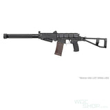 LCT SR-3M Barrel Extension ( PK257 ) - WGC Shop