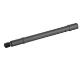 VFC MK17 Outer Barrel - WGC Shop