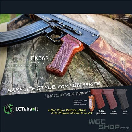 LCT SL-Torque Motor Slim LCK104 Slim Pistol Grip for LCT AK AEG Series - WGC Shop