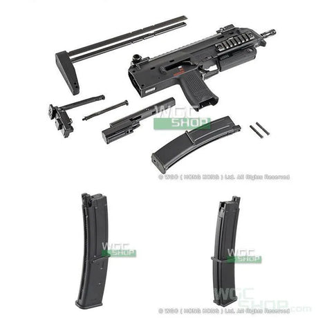 TOKYO MARUI MP7A1 GBB Airsoft - WGC Shop