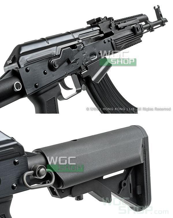 WE AK PMC GBB Airsoft | WGC Shop